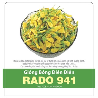 Hạt giống bông điên điển rd941