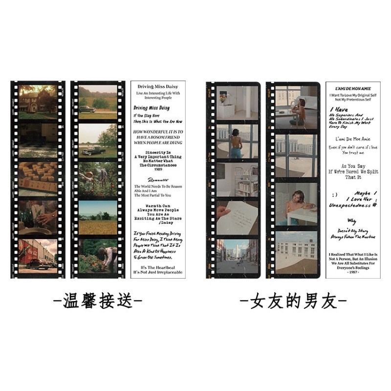 6 miếng dán /3 tấm film/ hình dán/ sticker trang trí sổ tay