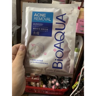 Mặt nạ Mụ.n BioAqua 🌸