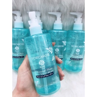 Nước tẩy trang chiết xuất hoa hồng Biorica rose