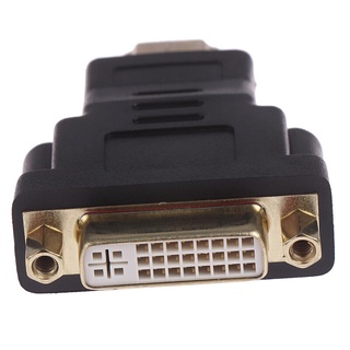 Jack Chuyển HDMI To DVI 24+5