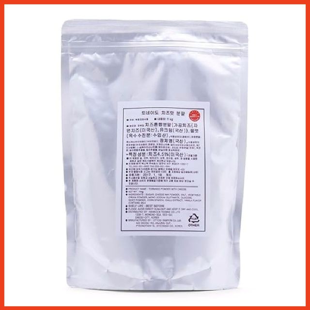 ( COMBO 10 GÓI ) BỘT PHÔ MAI HÀN QUỐC 1KG