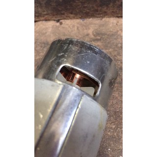 Motor 12V 775