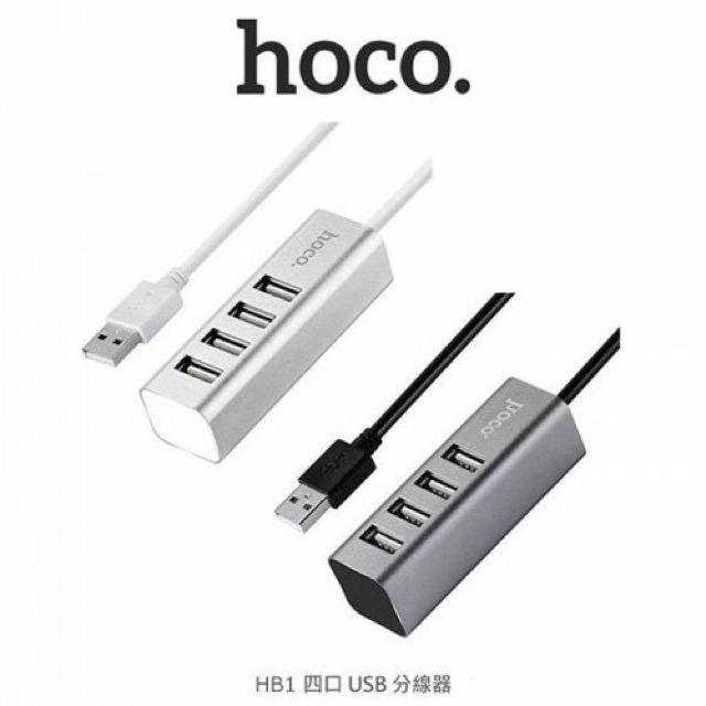 Cổng Hub USB Hoco HB1 - Hàng Chính Hãng