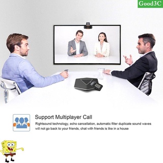 【Good】 A870 HD Computer Network Video Camera With Microphone For PC Computer