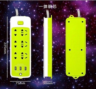 Ổ cắm điện 6 phích cắm 3 cổng USB