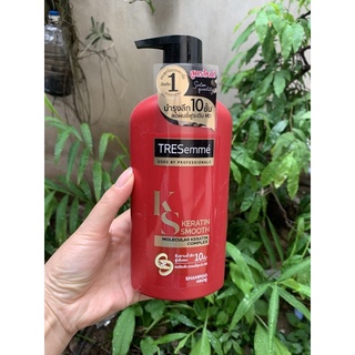 cặp gội xả Tresemme Thái Lan 450ml