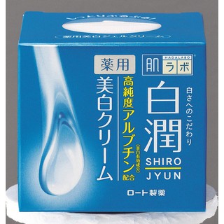 Kem dưỡng HadaLabo dưỡng trắng 50g (Hộp màu xanh dương)