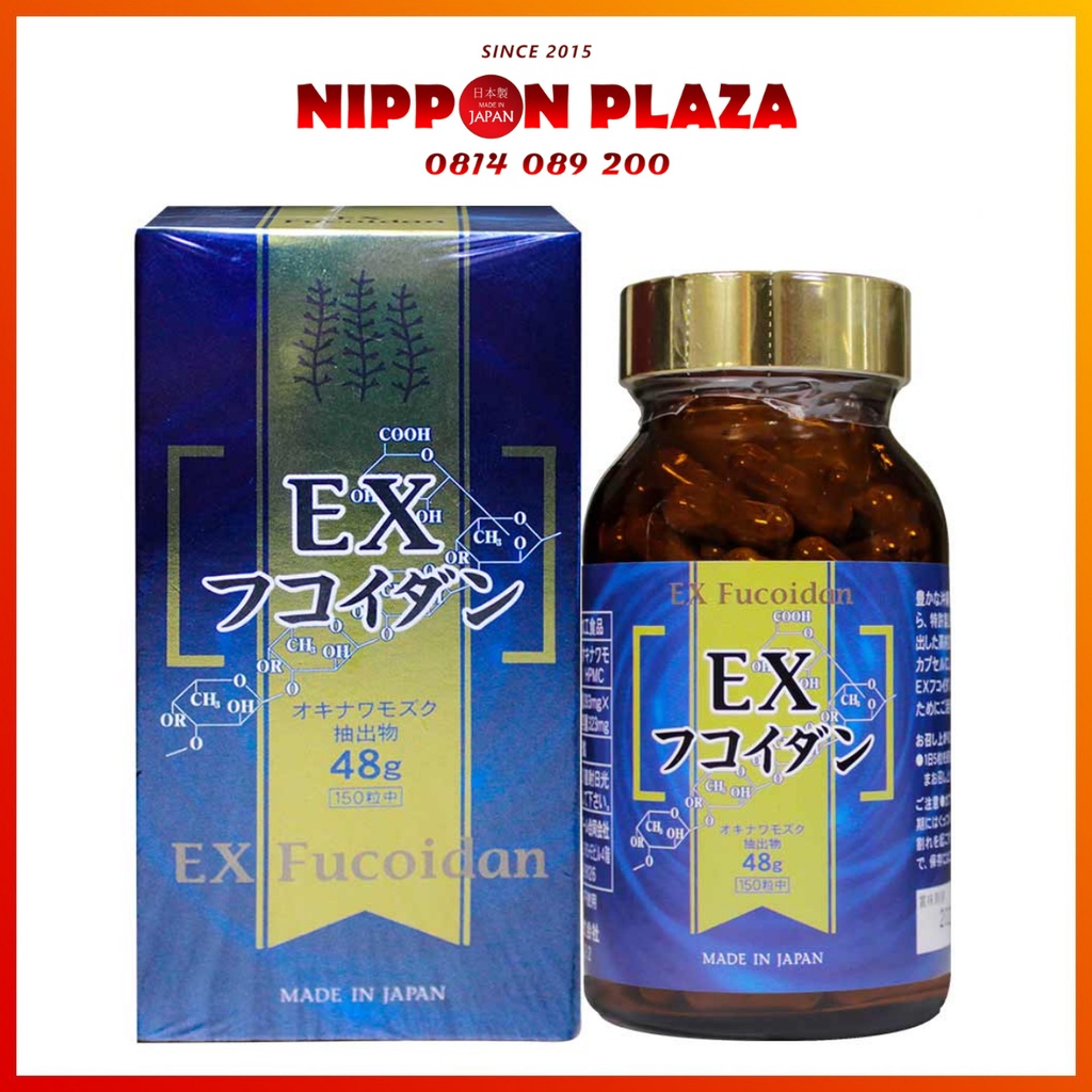 VIÊN UỐNG HỖ TRỢ ĐIỀU TRỊ UNG THƯ KANEHIDE BIO FUCOIDAN EX 150 VIÊN