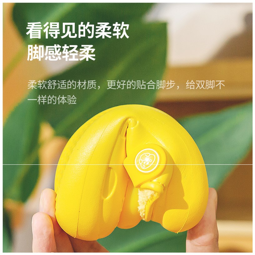 PVN37092 Dép Sục Lót Lông Cho Bé Siêu Mềm Nhẹ Chống Trơn Trượt Cho Bé T2 . . . . . .