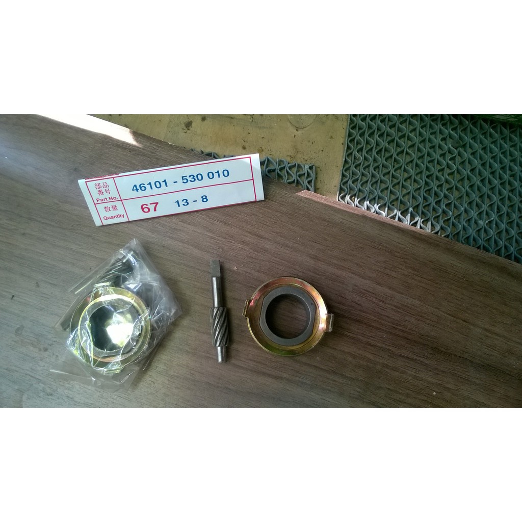 Bộ nhong + sùng Km cho xe honda 67