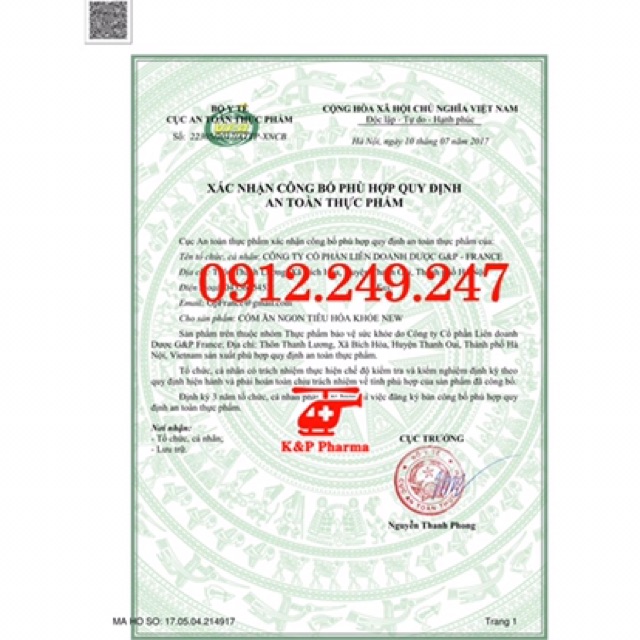 ✅  Cốm Ăn Ngon Tiêu Hóa Khỏe New G&P France– Dành cho trẻ biếng ăn, còi xương, chậm lớn, hay ốm vặt, gầy yếu
