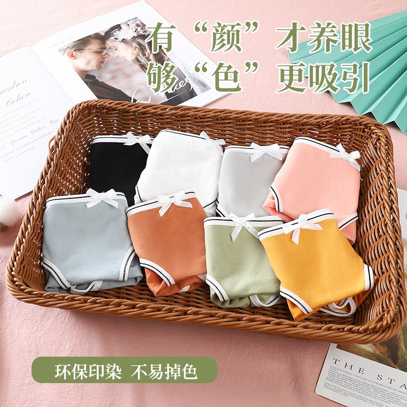 Quần Lót Nữ ❤️FREESHIP❤️Quần Lót Nữ Cotton 100% kháng khuẩn thoáng mát viền kẻ màu MÃ B02