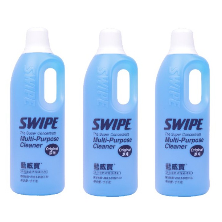 Chất tẩy rửa đa năng,chất tẩy mạch điện tử,chất tẩy rửa công nghiệp SWIPE Multi-Purpose Cleaner (1000ML) chính hãng
