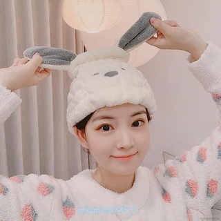 Mũ trùm đầu lau tóc nhanh khô thiết kế thỏ hoạt hình dễ thương cho người lớn