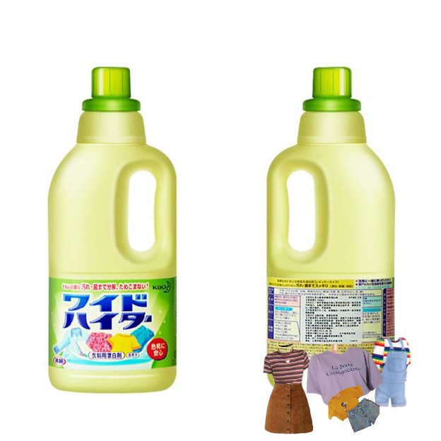 Chai nước tẩy quần áo màu Kao 1000ml, hàng nội địa Nhật Bản giúp áo quần trở nên sáng sạch hơn.