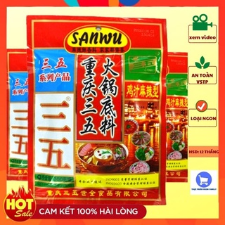 Gói lẩu cay tứ xuyên SANWU - gia vị lẩu hoàn chỉnh chuẩn tàu
