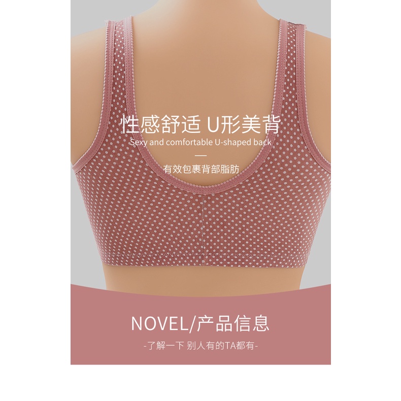 Áo Lót corset Có Nút Phía Trước Mỏng in Họa Tiết Cho Phụ Nữ Lớn Tuổi
