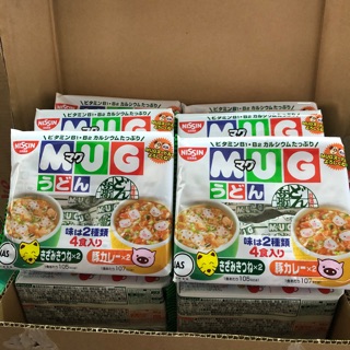 ( Date 7/10/2020 )  Mì NUG Trắng – xanh: Có hình heo và cáo,với hương vị thịt heo đặc trưng.