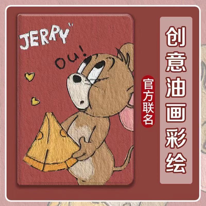 Bao Da Máy Tính Bảng In Hình TOM Và JERRY Cho apple ipad mini12345 ipad air 9.7inch 10.2inch 10.5inch 10.9inch