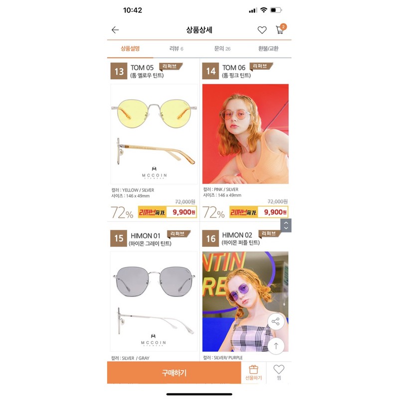 [Gom sale up to 93%] Kính McCoin