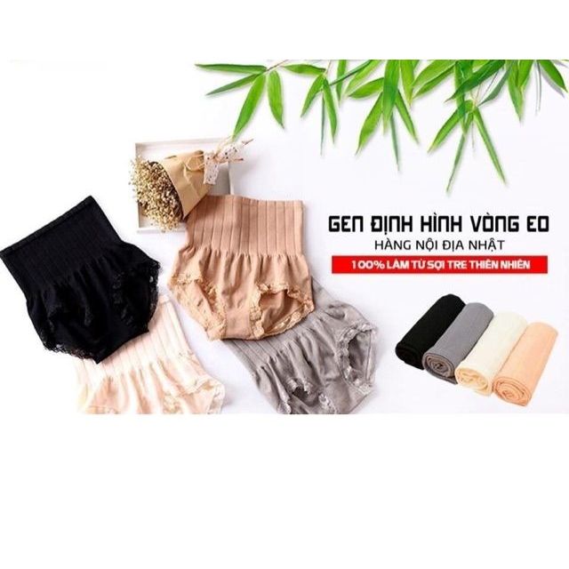 Quần gen bụng Nhật