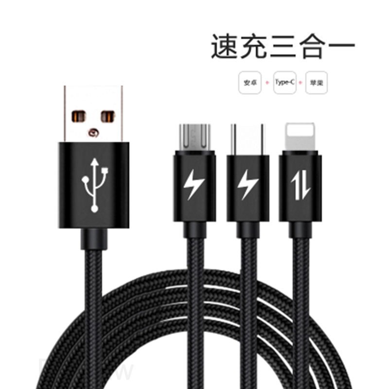 Dây cáp sạc USB loại C Apple 3 trong 1 chuyên dụng