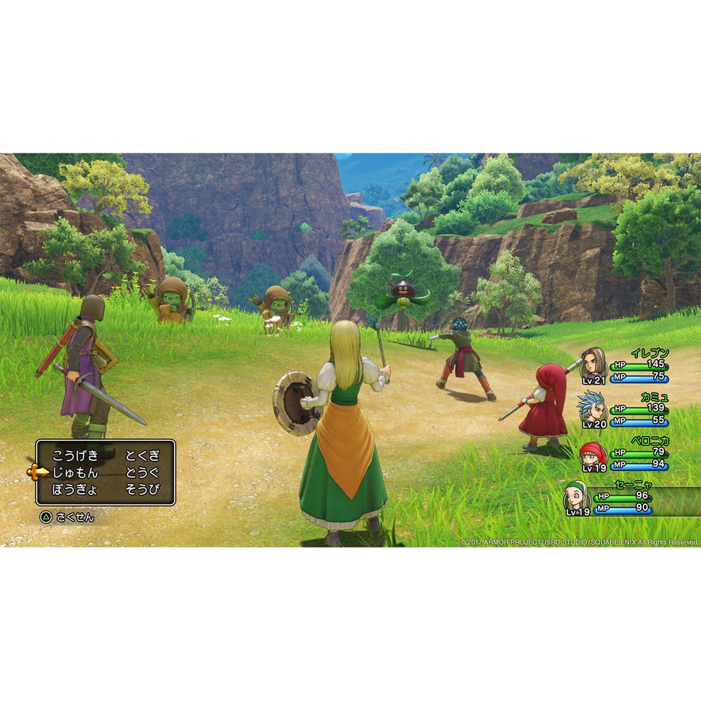 Đĩa game ps4 Dragon Quest XI Echoes Of An Elusive Age