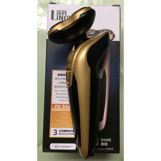 Máy cạo râu Lingke FS-3188