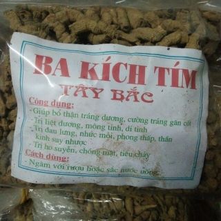 Nấm Ngọc Cẩu 2kg