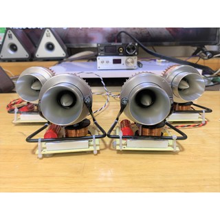 Loa trép từ nèo pioneer p377s - 1 cặp