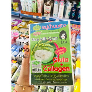 Bánh xà phòng cám gạo JAM rice milk -Rẻ nhất . .