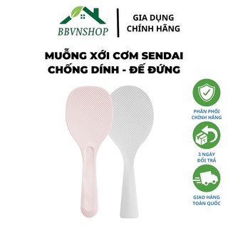 Muỗng xới cơm chống dính kháng khuẩn - thìa xới cơm đế đứng chính hãng Inochi