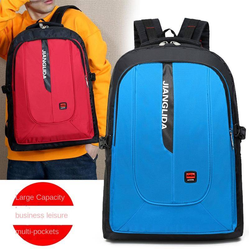 Ang bersyon ng mga lalaki at kababaihan ng computer backpack ng malaking kapasidad na estudyante ng paaralan nylon bag na hindi pataas sa labas ng paglalakbay 21 inch backpack