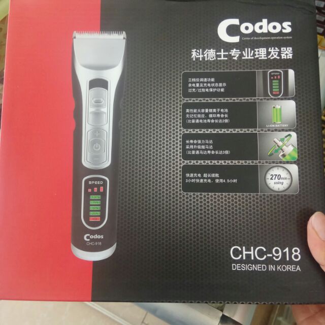 Tông đơ codos màu đen có đèn LED CHC-918