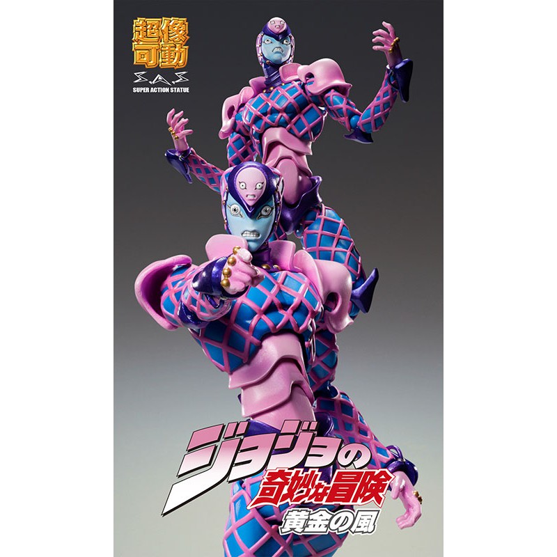 [SHQ] Mô hình Figure chính hãng Nhật - Super Action Statue King Crimson Blue Ver - JoJo Bizarre Adventure JJBA