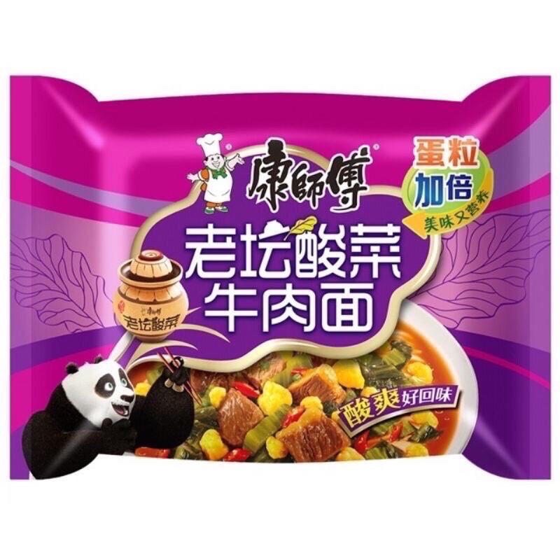 1 Thùng 24 Gói Mì Bò Dưa Chua Khang Sư Phụ