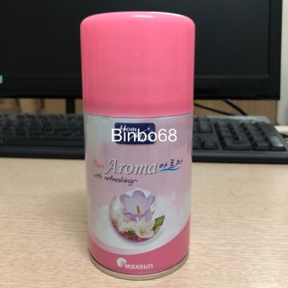 Bình xịt phòng Hàn Quốc Aroma Hommax