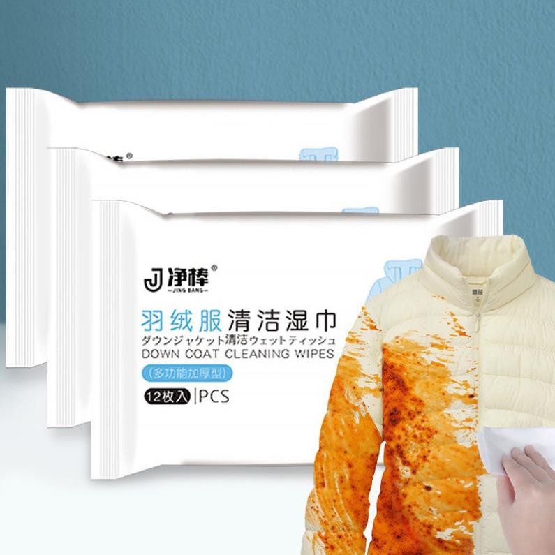 Combo 12 Miếng giặt khô đa năng làm sạch quần áo , giày dép , túi sách tiện mang đi du lịch