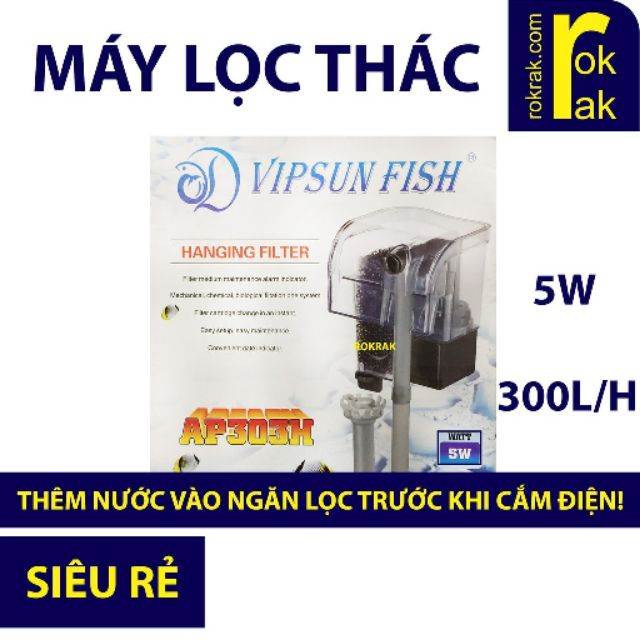 Máy lọc thác bể cá vipsun 303