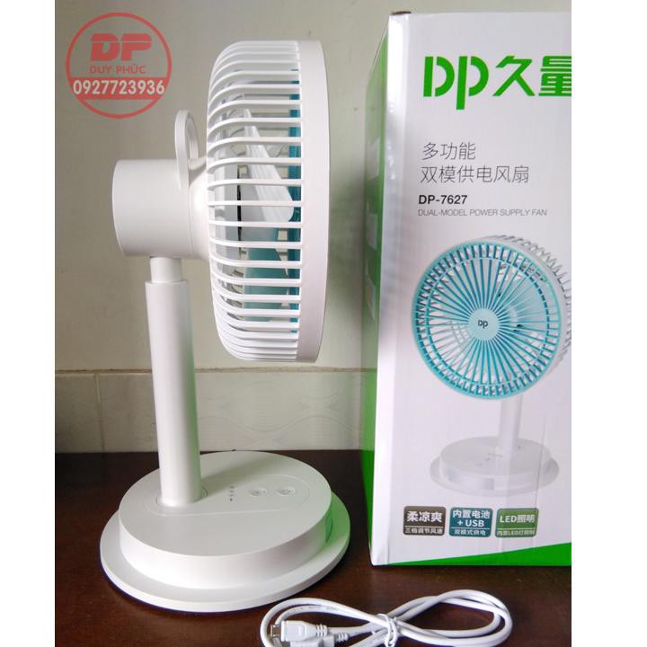 QUẠT SẠC ĐIỆN KÈM ĐÈN LED SIÊU MÁT DP 7627  - LOẠI LỚN