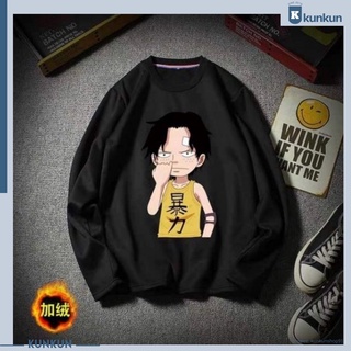 Áo sweater nỉ One Piece Mũ Rơm Ace / sweater Đảo Hải Tặc cực chất