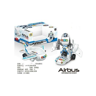 MÁY BAY BIẾN HÌNH SIÊU NHÂN