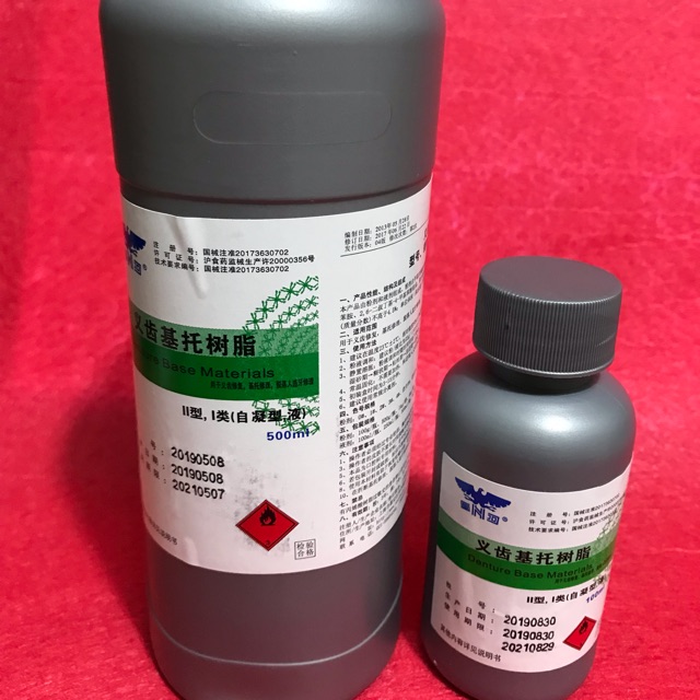 Nước tự cứng