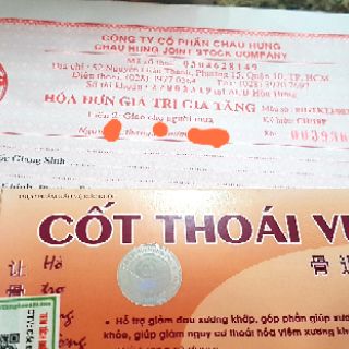 Cốt Thoái Vương