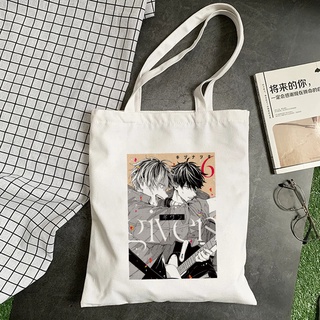 Manga: Cho Anime Yaoi Bl Manga Âm Nhạc Mafuyu Harajuku Túi Xách Túi Đeo Vai Thường Ngày Mua Sắm Bé Gái Túi Totes