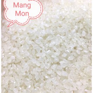 GẠO Séng Cù 1kg