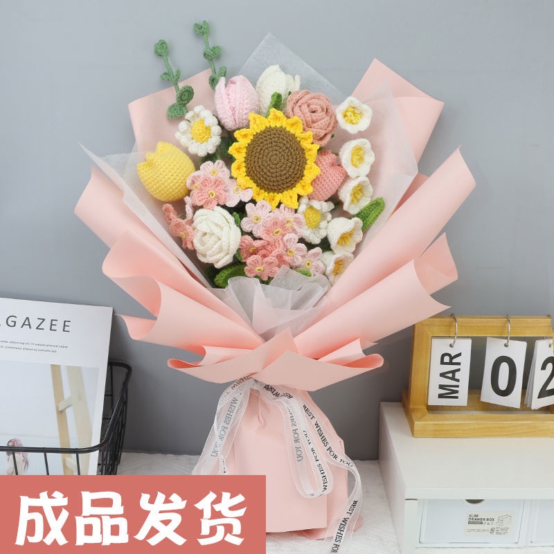 Bó Hoa Tulip Đan Len Kết Hợp Hoa Hồng / Hướng Dương Giả Làm Quà Tặng Lễ Hội Cho Bé Trai Và Bạn Gái