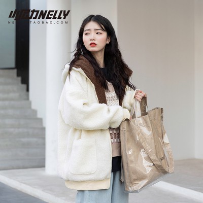 Áo Khoác Hoodie Zip Lót Bông (Hình Thật)