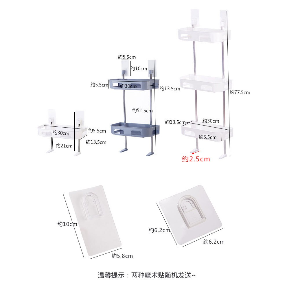 ( LOẠI 2 - 3 TẦNG)  Kệ để đồ toilet, phòng tắm đa năng tiện lợi, dễ lắp đặt, tiết kiệm không gian